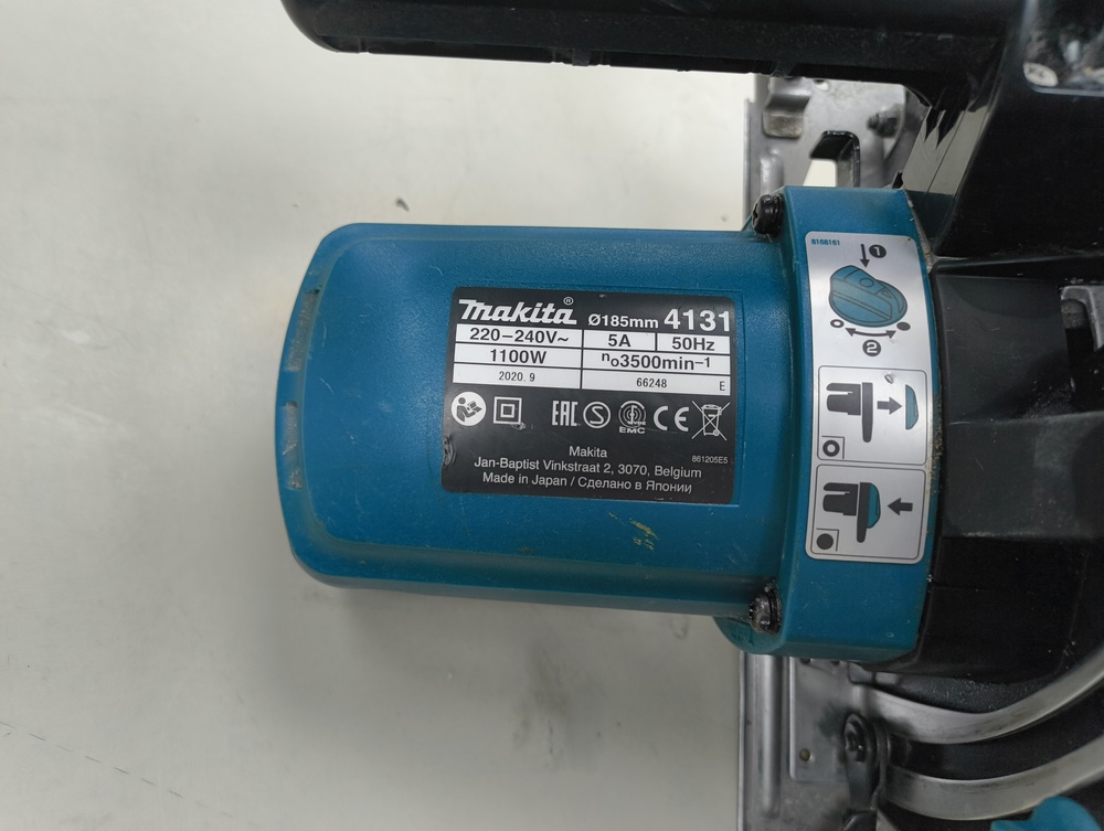 Дисковая пила Makita 4131