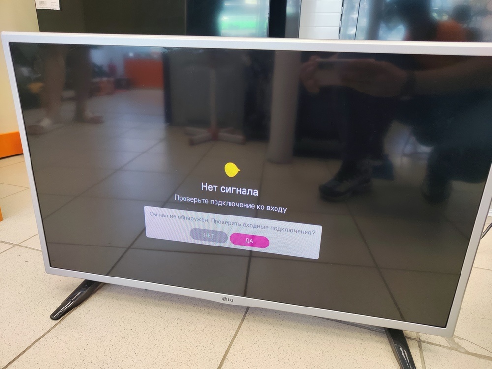 LED Телевизор LG 32LJ600U