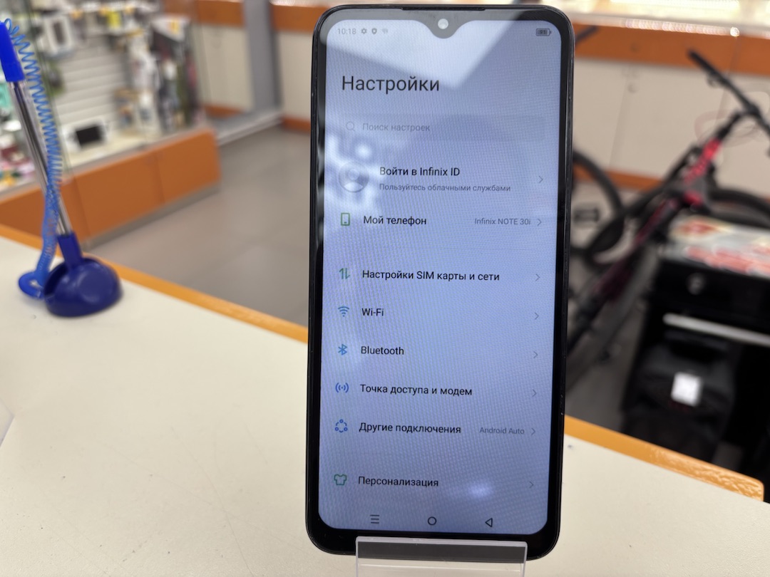 Смартфон Infinix NOTE 30I 8/128