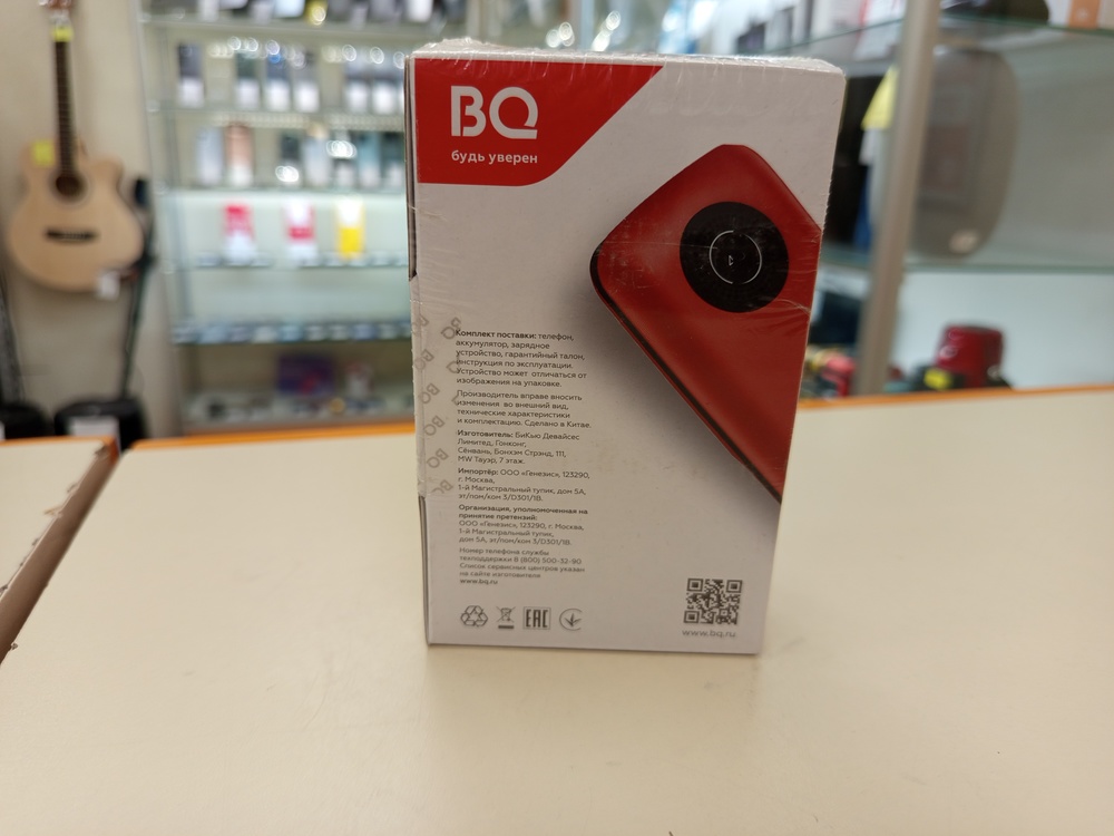Мобильный телефон BQ 1800L