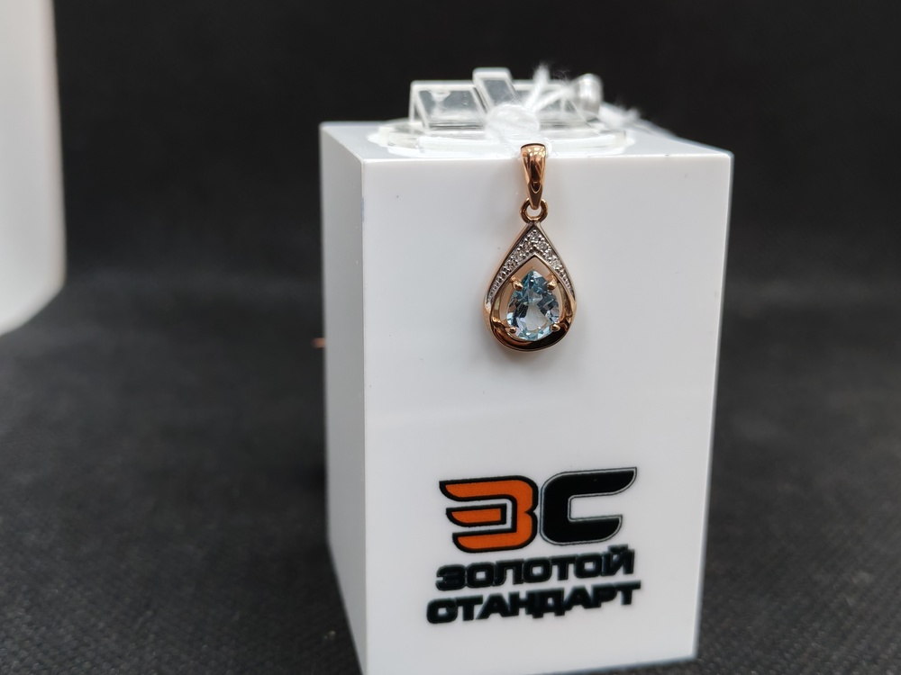ПОДВЕСКА БРИЛЛИАНТ Au 585