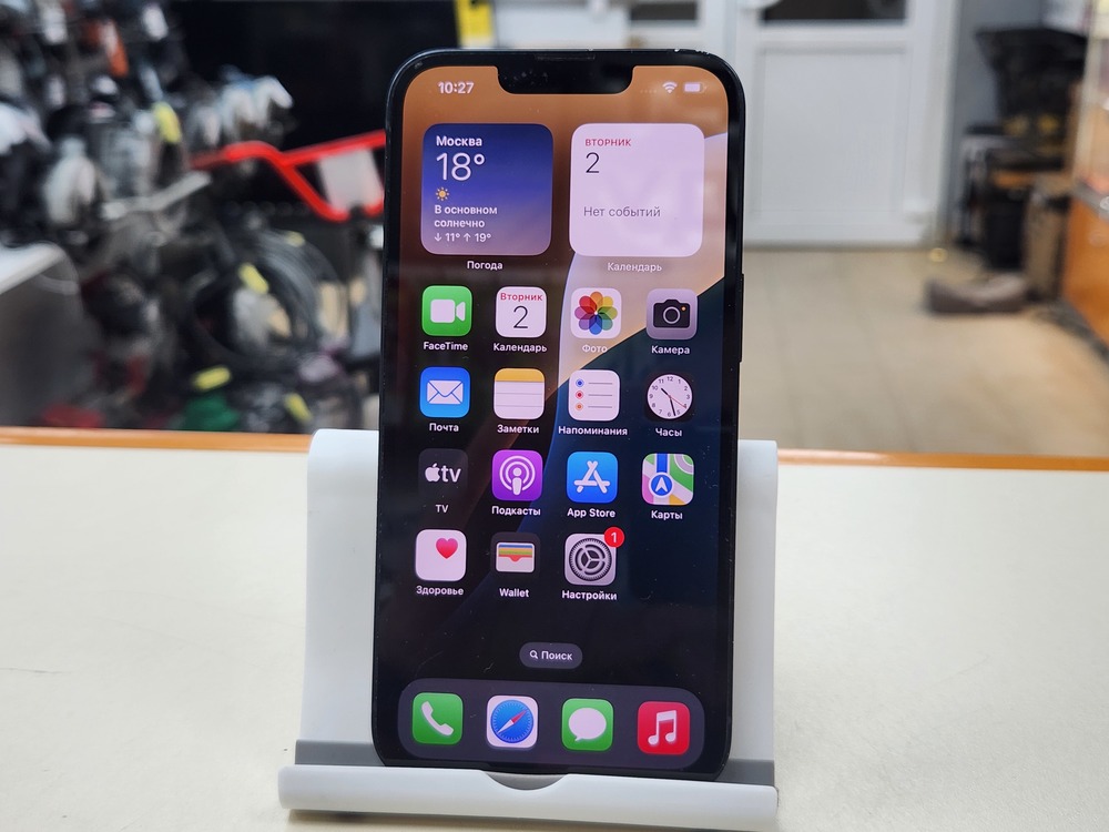 Смартфон Apple Iphone 14 256Gb