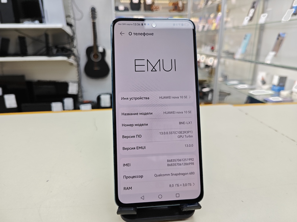 Смартфон Huawei Nova 10 SE 8/256