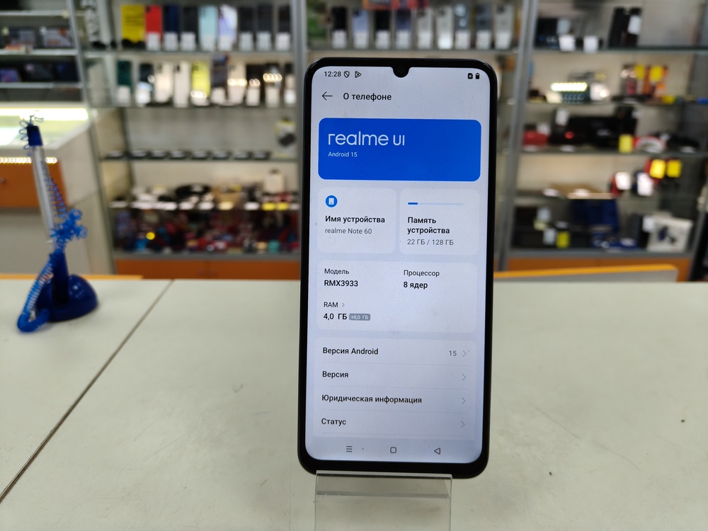 Смартфон Realme Note 60 4/128