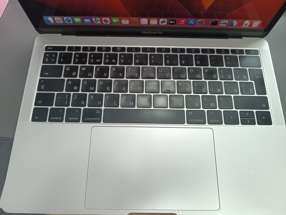 Ноутбук Apple MacBook Pro i5 (13 дюймов два порта Thunderbolt 3 2016) A1708