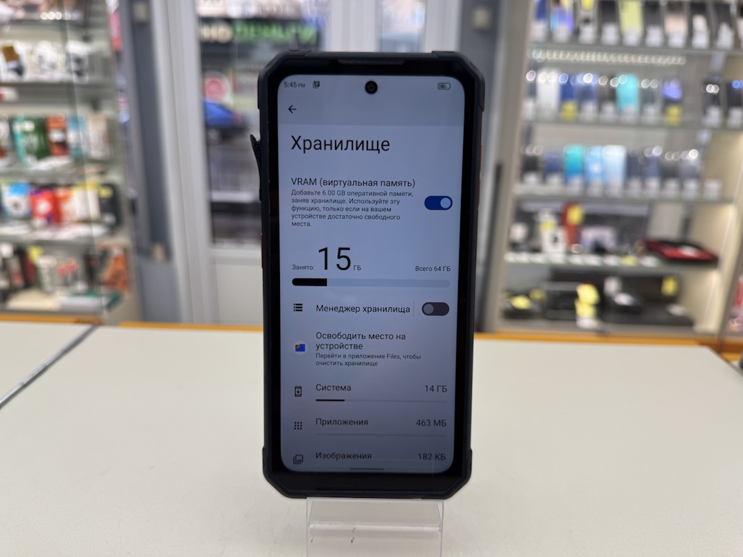 Смартфон IIIF150 AIR1 6/64