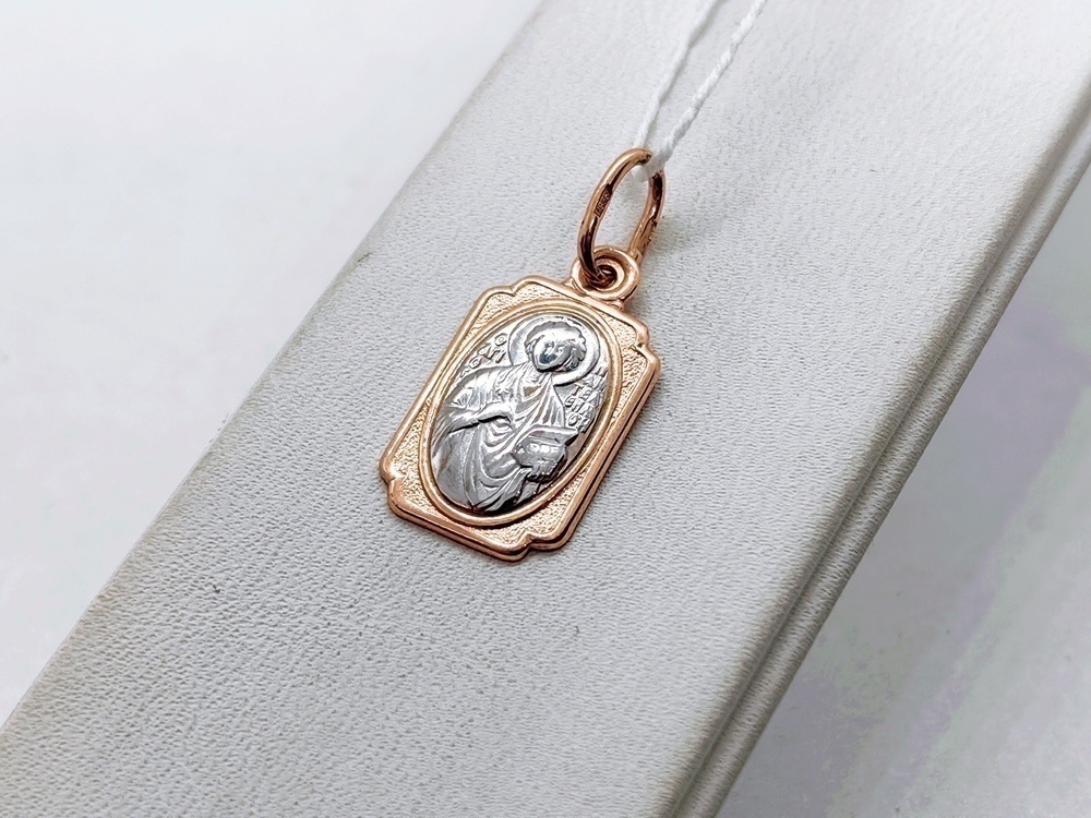 ПОДВЕСКА ИКОНА БЕЗ КАМНЯ (Au 585)