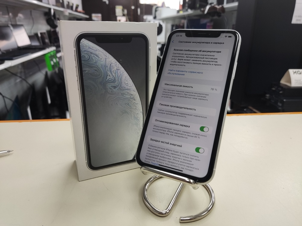 Смартфон Apple iPhone Xr 64Gb