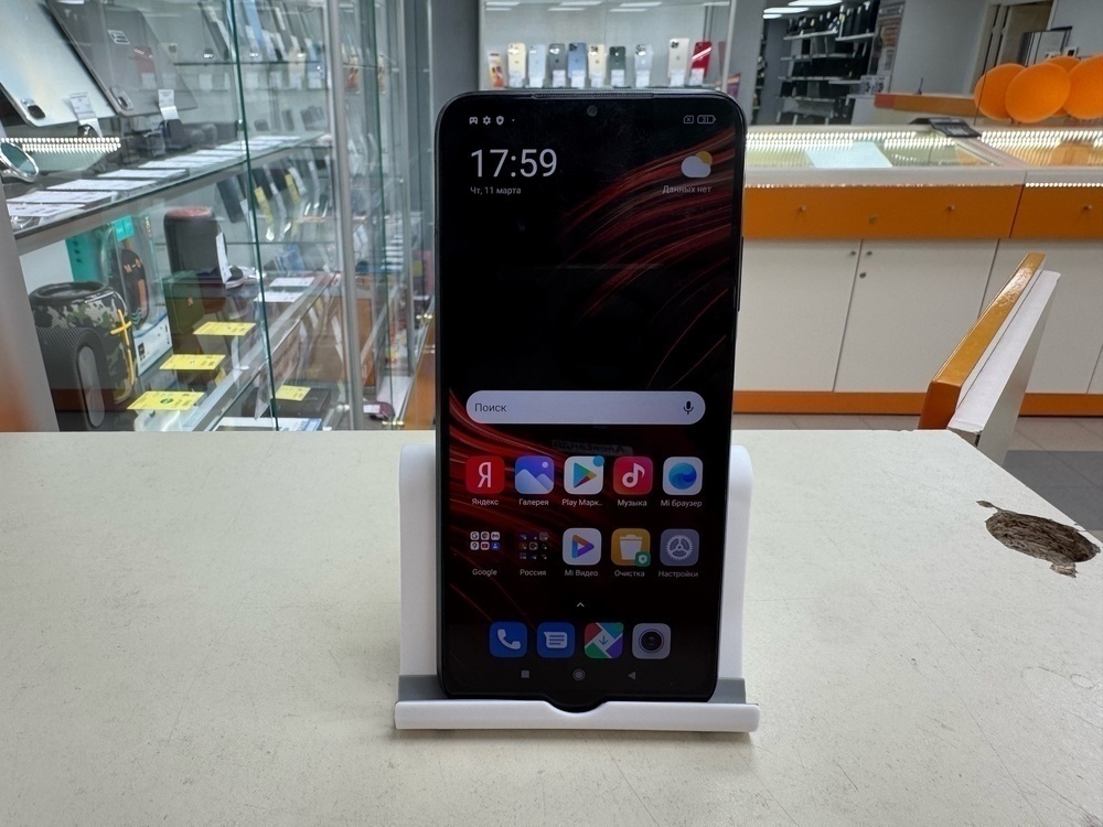Смартфон Xiaomi Poco M3 4/128