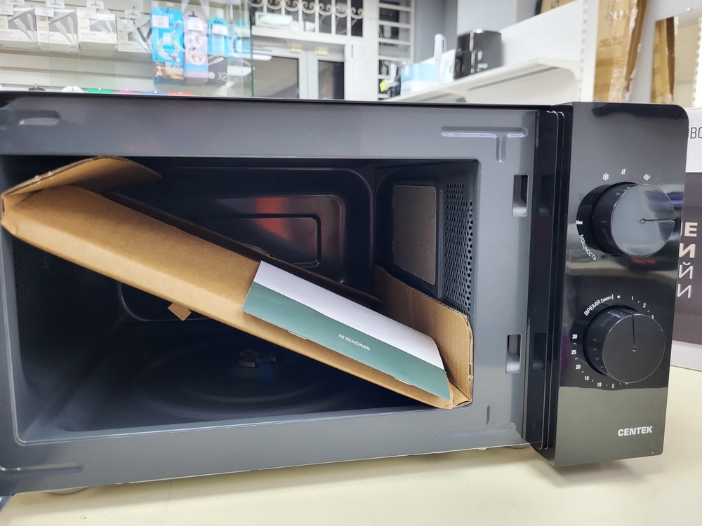 Микроволновая печь Centek CT-1552