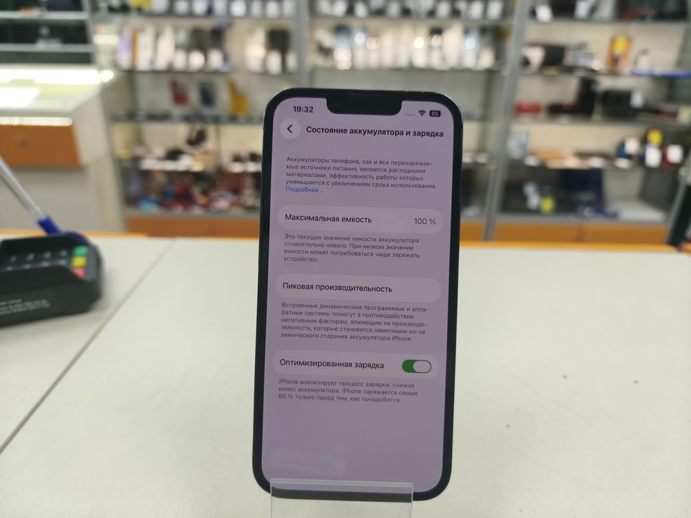 Смартфон Apple iPhone 13 Pro 256Gb