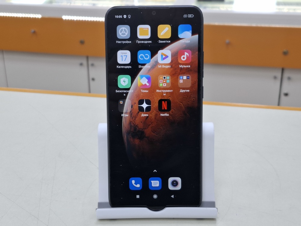 Смартфон Xiaomi Redmi 9C 2/32 NFC