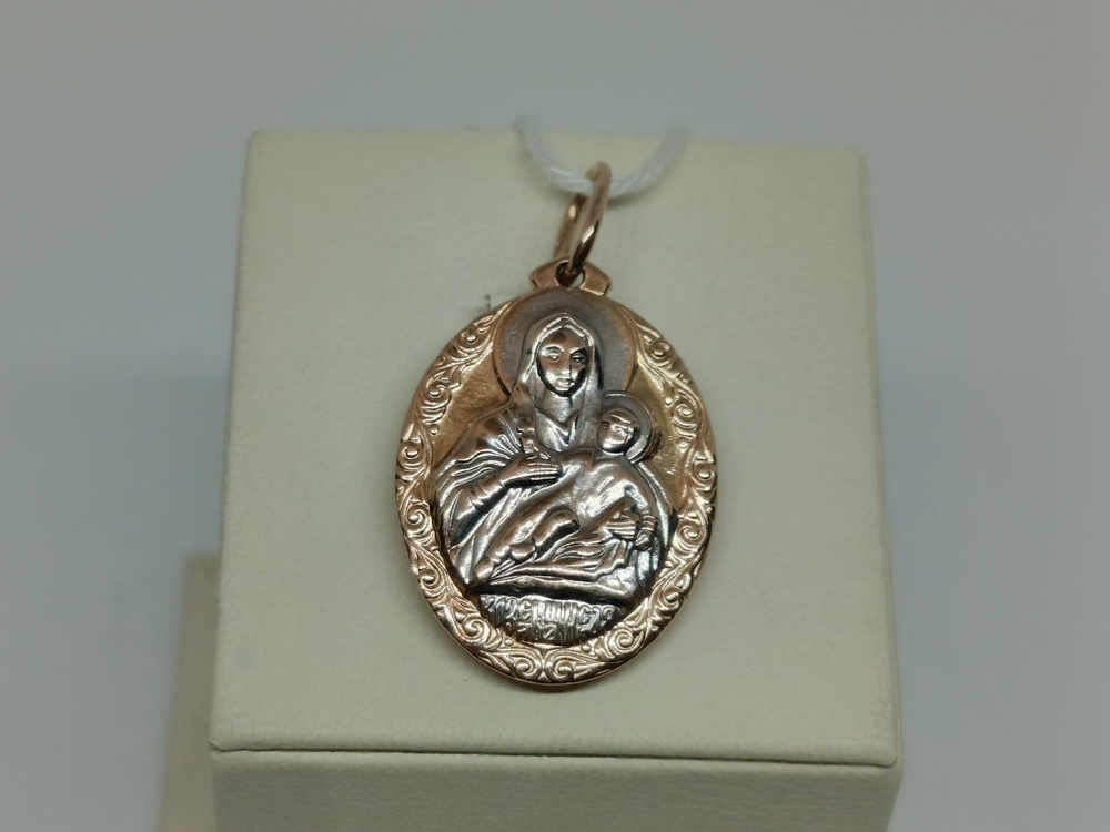 ПОДВЕСКА ИКОНА БЕЗ КАМНЯ (Au 585)