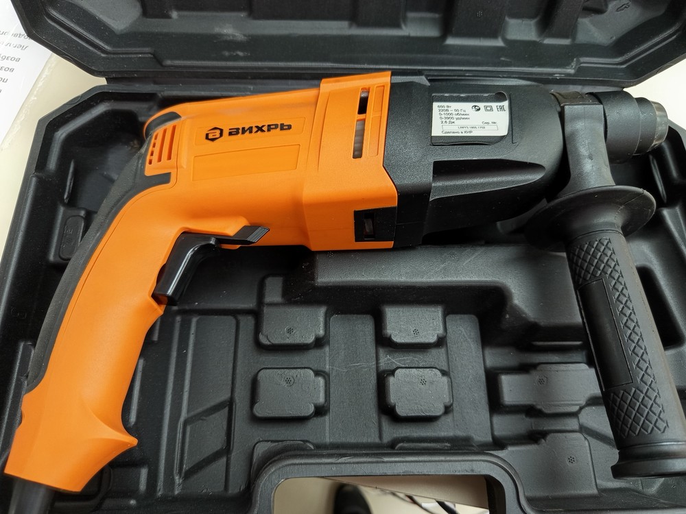 Перфоратор Вихрь П-650К