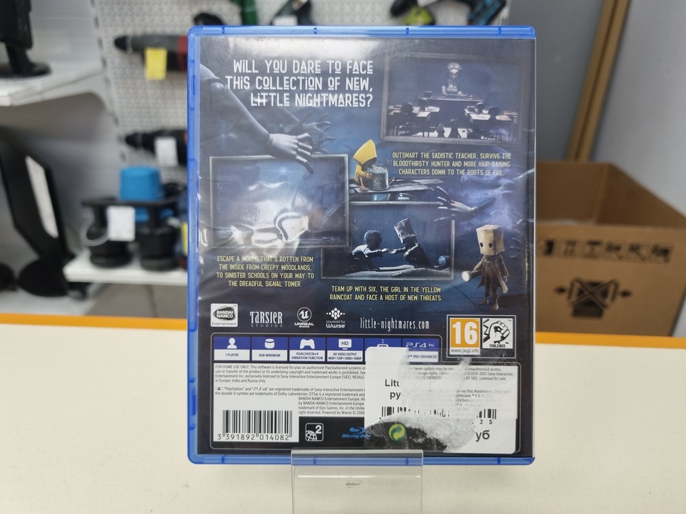 Игра Playstation 4 Little Nightmares 2