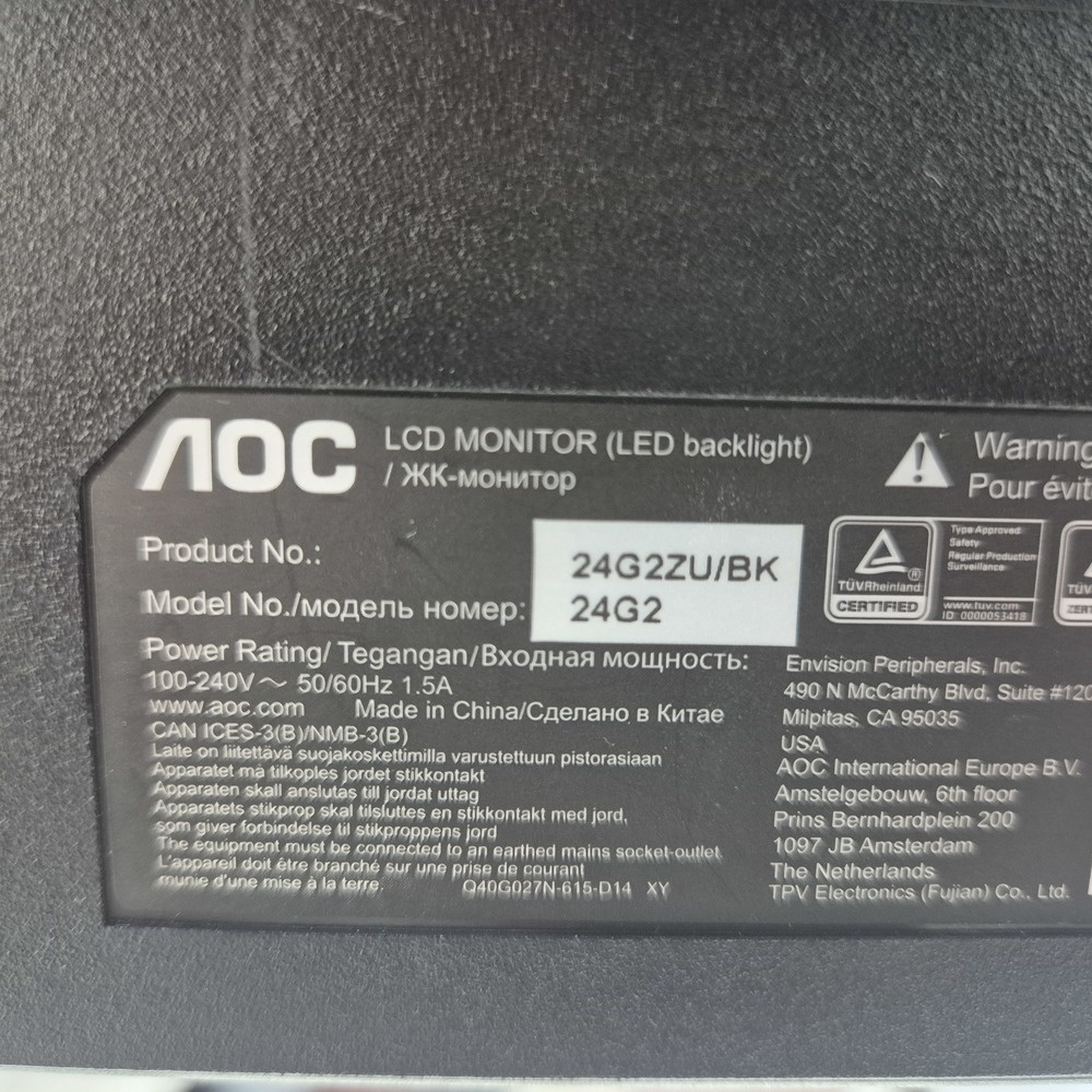Монитор AOC 24GZU/BK