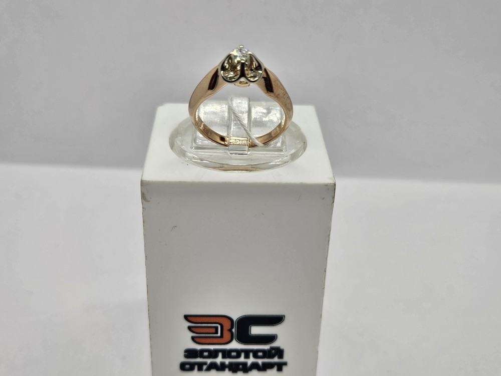 КОЛЬЦО БРИЛЛИАНТ Au 583