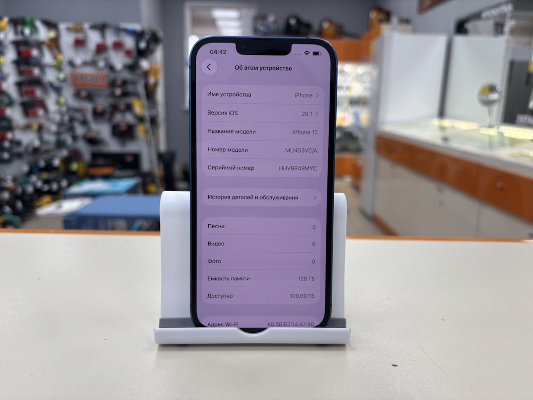 Смартфон Apple iPhone 13 128Gb