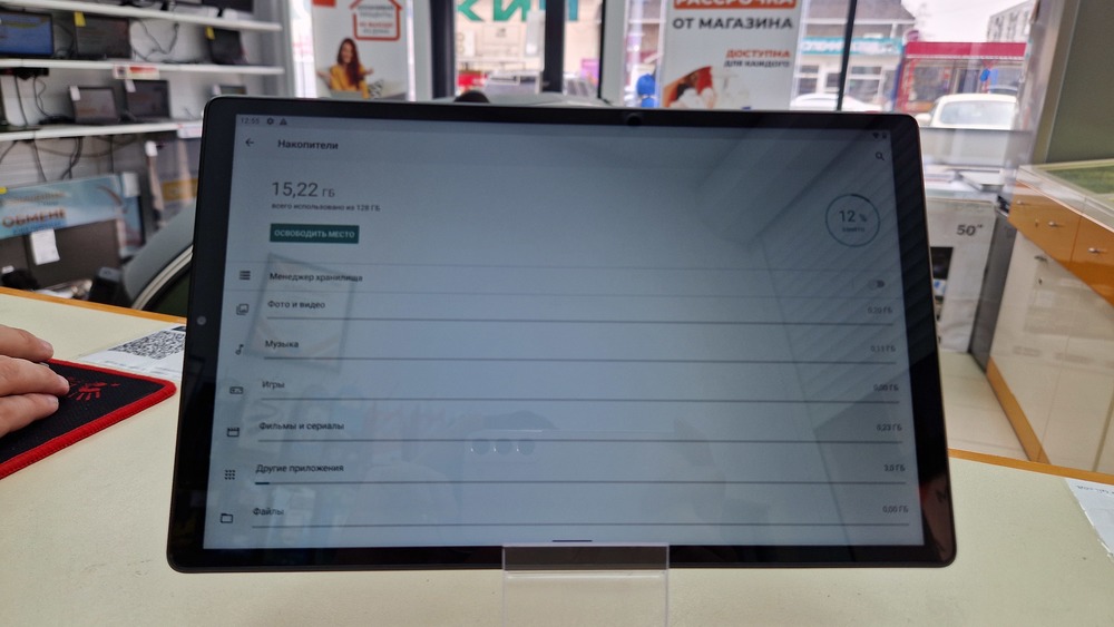 Планшет Lenovo TAB M10 Plus; 4 Гб, 128 Гб