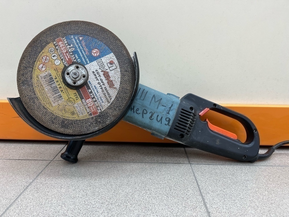 Угловая шлифмашина Электроприбор МШУ-230/2100П