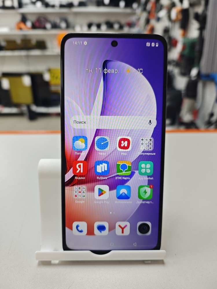 Смартфон Realme C71 8/256