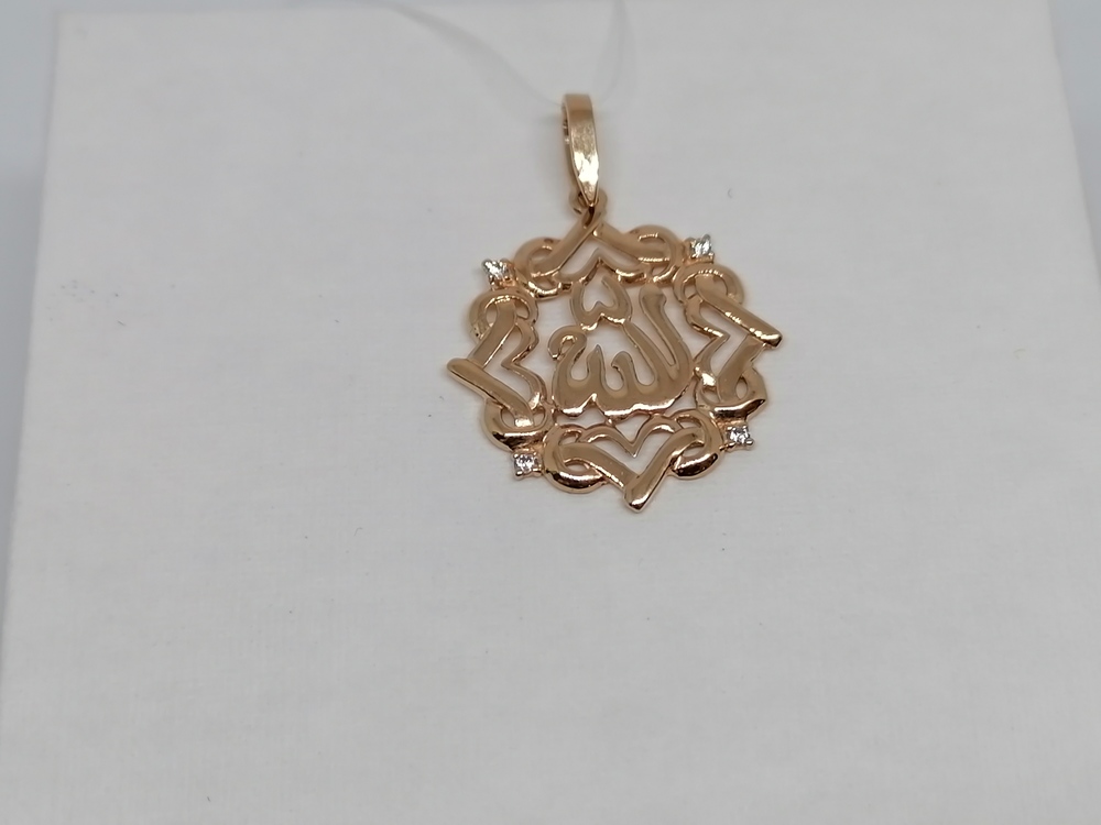 ПОДВЕСКА С КАМНЯМИ (Au 585)