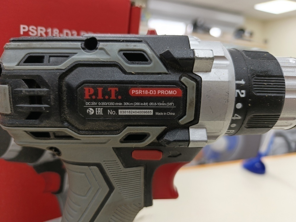 Шуруповерт P.I.T. PSR18-D3