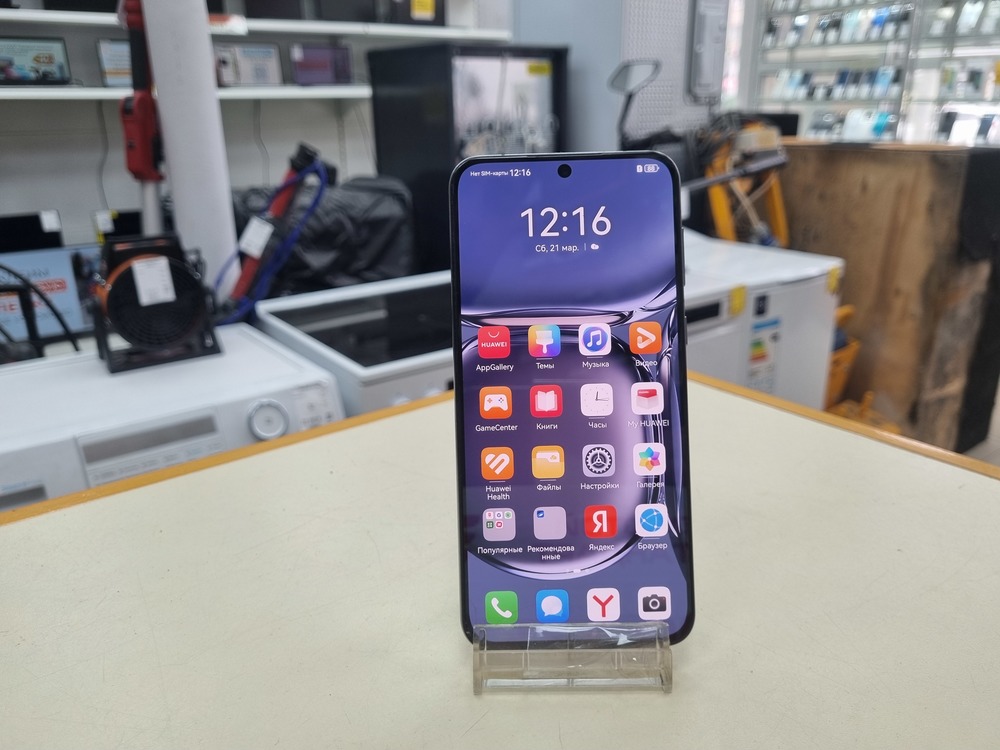 Смартфон Huawei P50 8/256