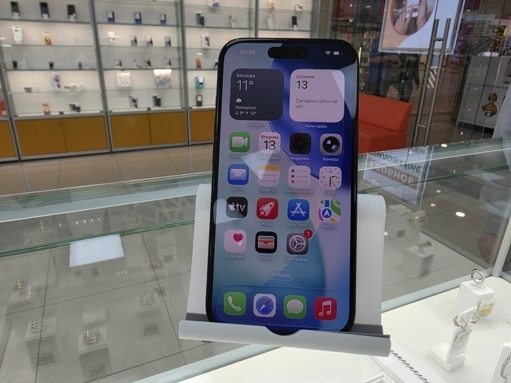 Смартфон Apple Iphone 15 128Gb