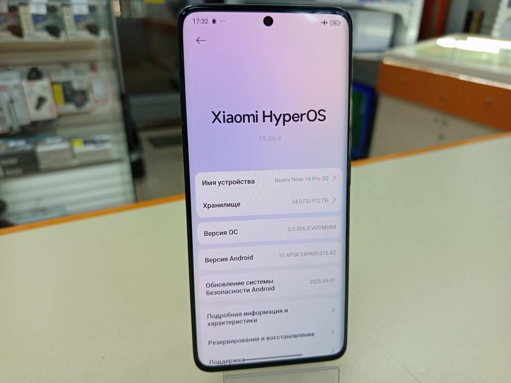 Смартфон Xiaomi Redmi Note 14 Pro 12/512