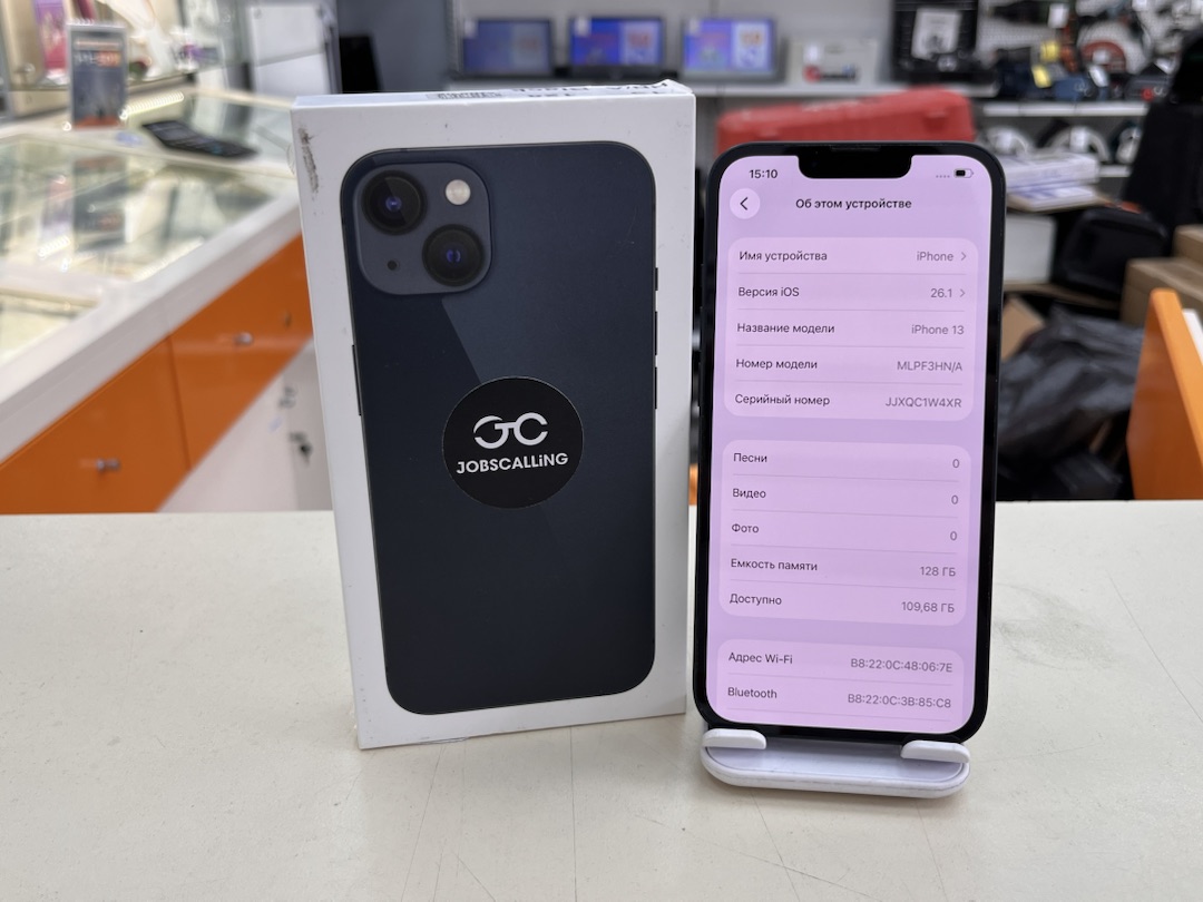 Смартфон Apple iPhone 13 128Gb
