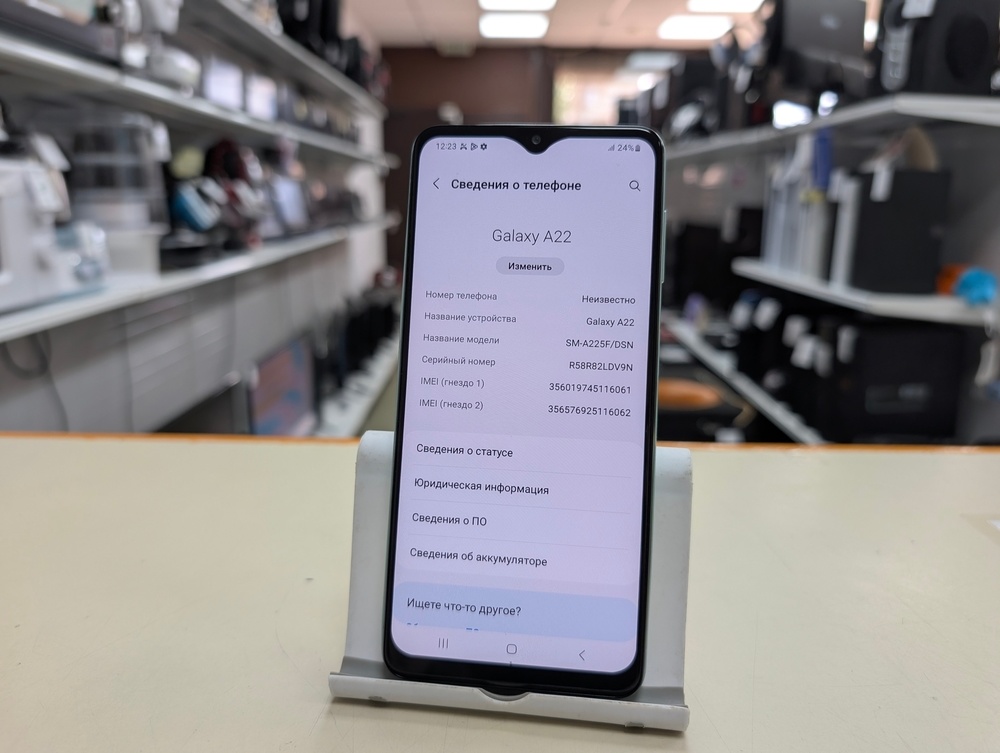 Смартфон Samsung Galaxy A22 4/128