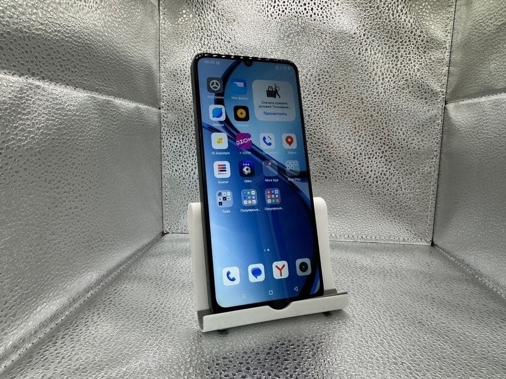 Смартфон Realme C61 6/128