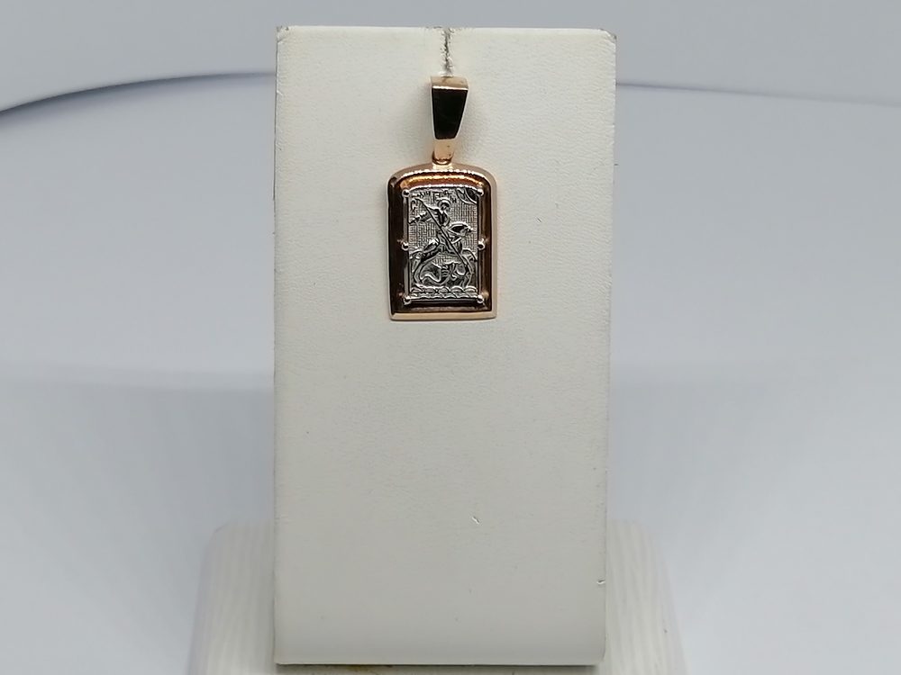 ПОДВЕСКА ИКОНА БЕЗ КАМНЯ (Au 585)