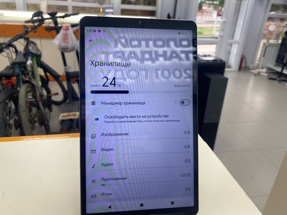 Планшет Honor Pad X7  4/64Gb LTE