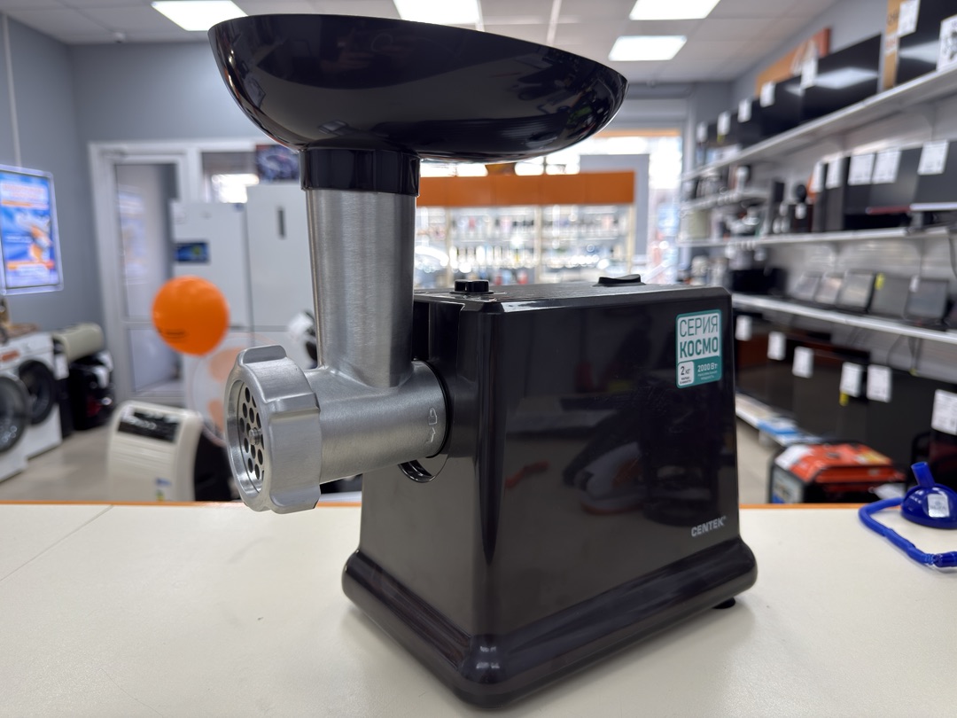 Мясорубка Centek CT-1624