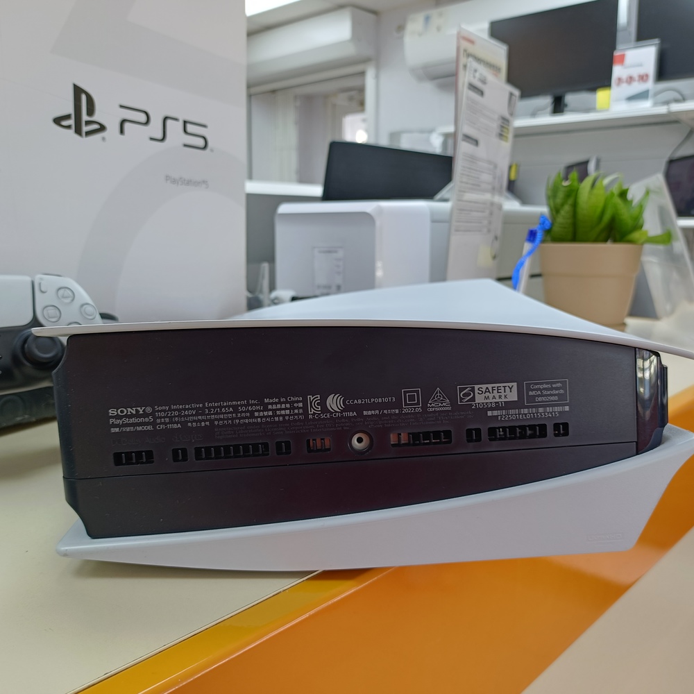Игровая приставка PlayStation 5 825Gb (С дисководом)