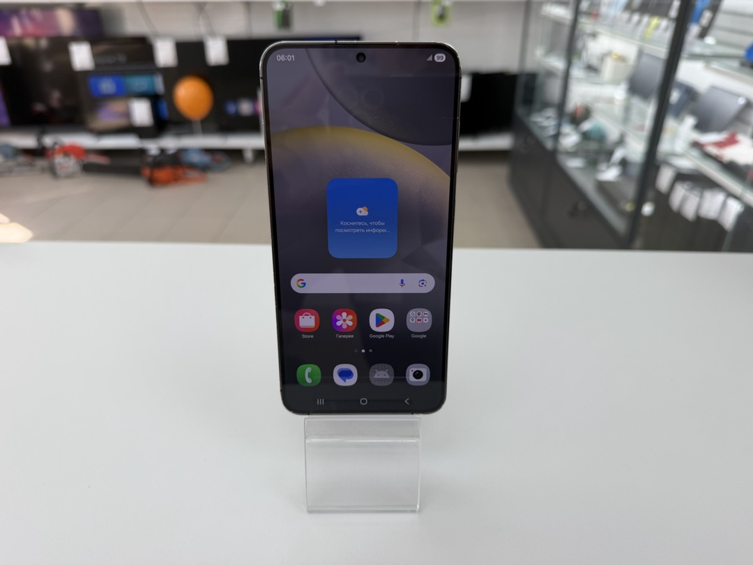 Смартфон Samsung Galaxy S24+ 12/256