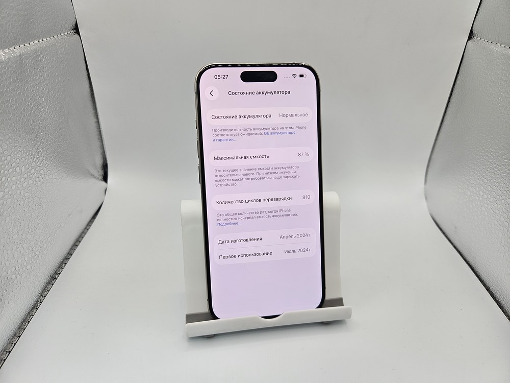 Смартфон Apple Iphone 15 Pro 256Gb