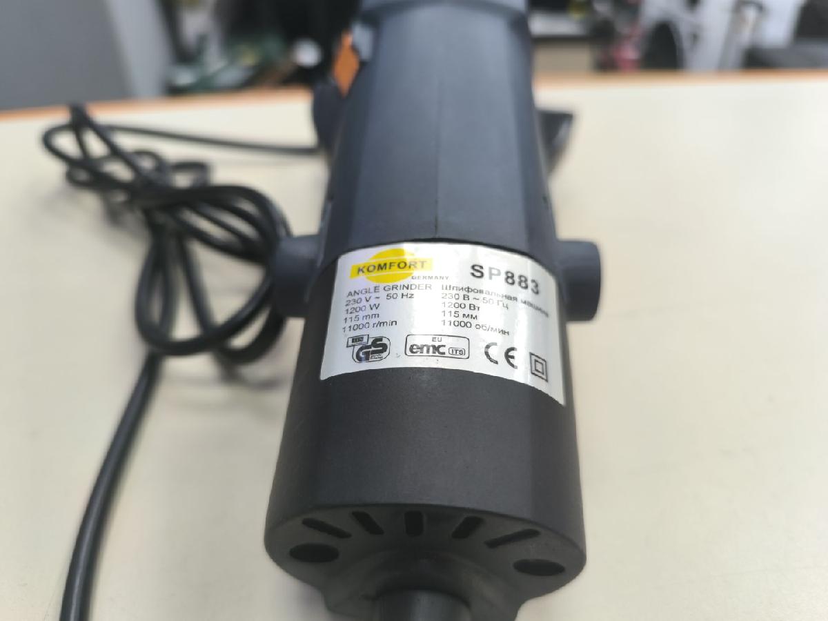 Угловая шлифмашина Komfort SP883.