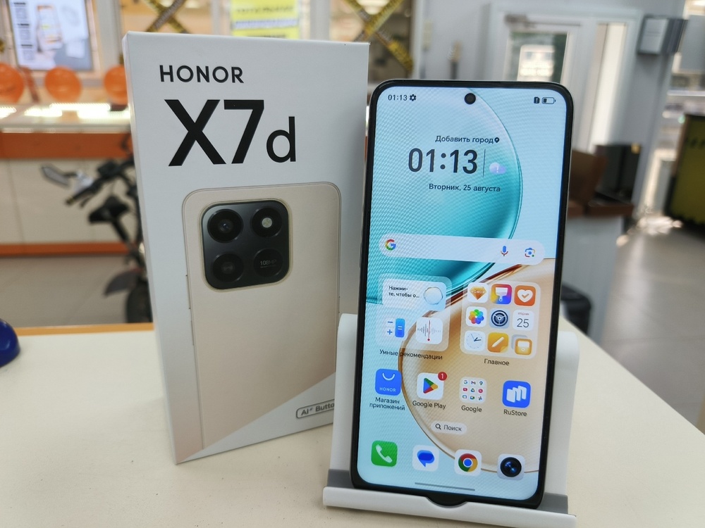 Смартфон Honor X7d 8/256