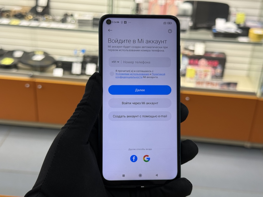 Смартфон Xiaomi Redmi Note 9 4/128