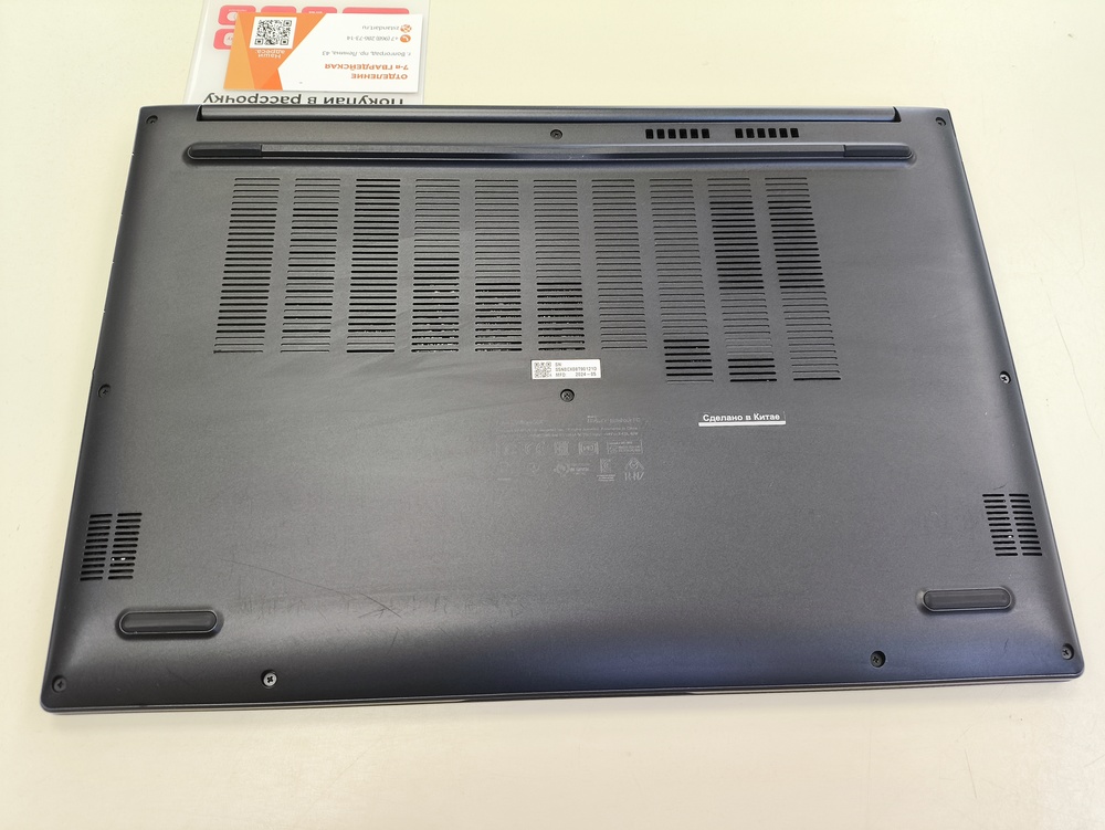 Ноутбук ASUS; Ryzen 5 7530U, AMD Radeon (TM) Graphics, 16 Гб, 512 GB, Нет