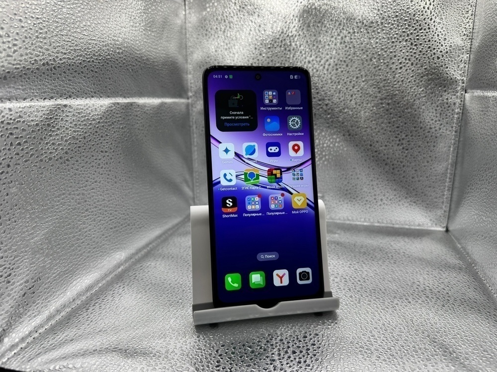 Смартфон Oppo A5I Pro 8/128 ГБ