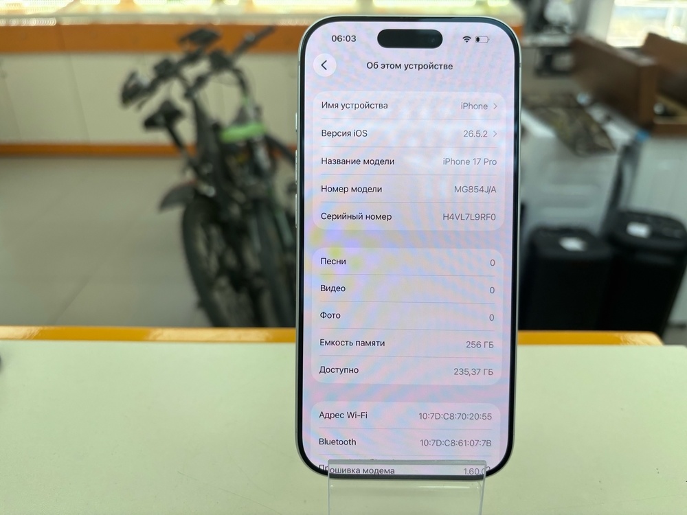 Смартфон Apple Iphone 17 Pro 256Gb eSim