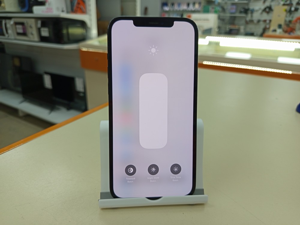 Смартфон Apple iPhone 12 Pro Max 256Gb