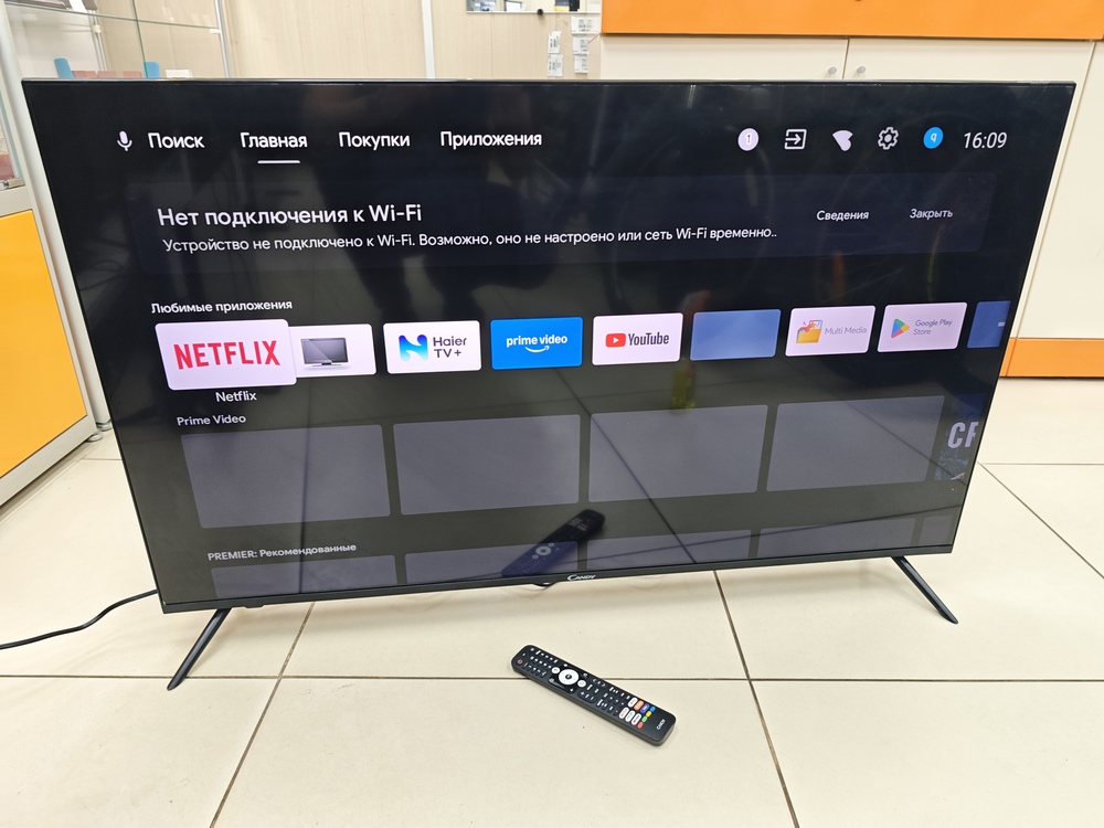 LED Телевизор Candy Uno 50
