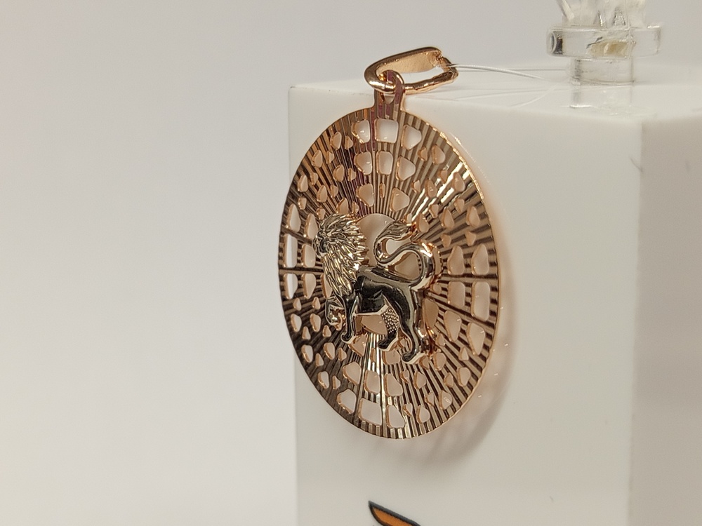 ПОДВЕСКА ЗНАК ЗОДИАКА ЛЕВ (Au 585)