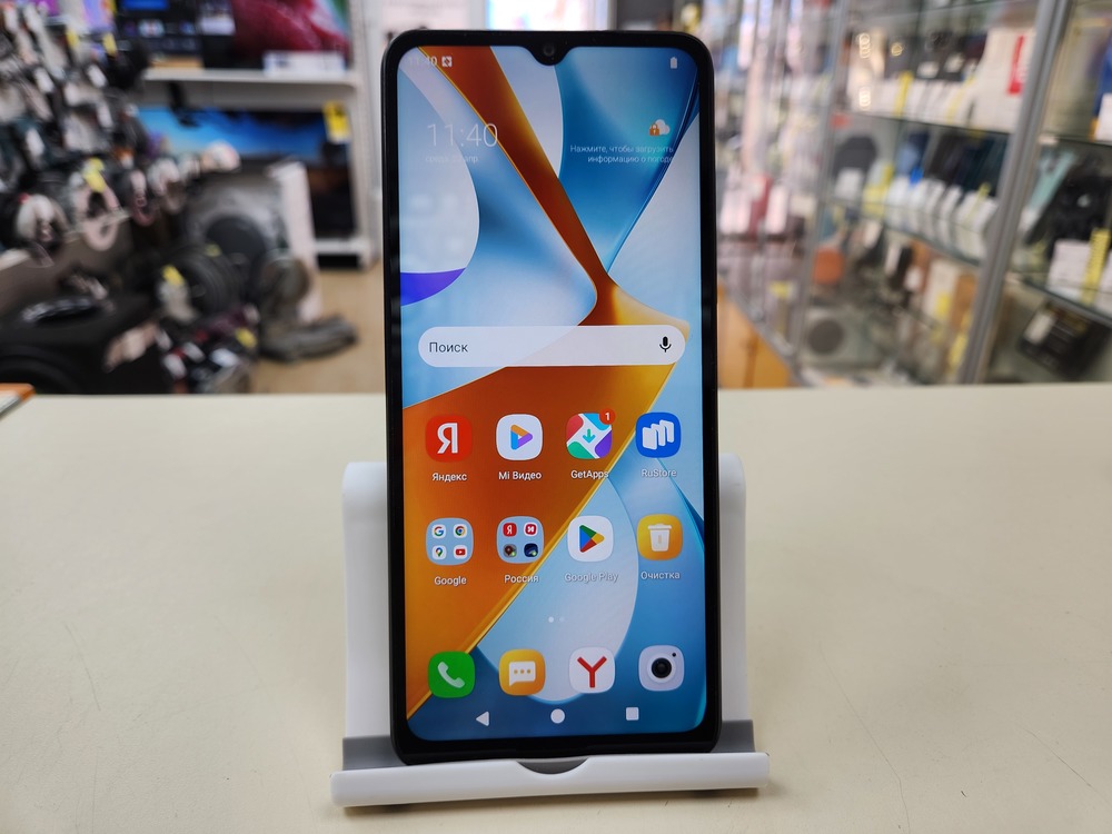 Смартфон Xiaomi POCO C61 3/64