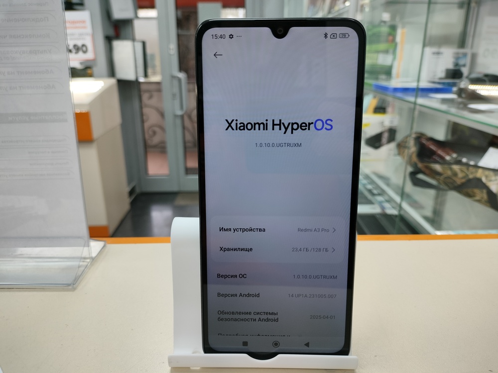 Смартфон Xiaomi Redmi A3 Pro 4/128